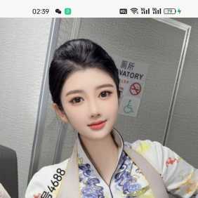 深圳全区94.95，98