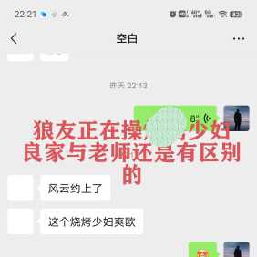 各式良家少妇孕妇奶妈 工厂少妇