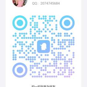 白云永泰粉嫩女友 - 杉杉