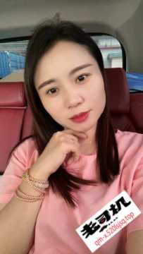 东莞南城艳子