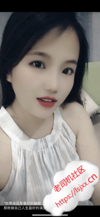 白云奶妈雅婷 - 联系方式失效，勿拍