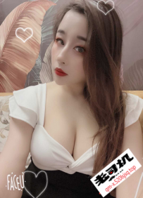 南海薇薇