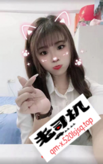 白云萧岗颖宝