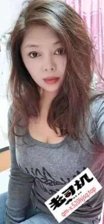 越秀桃子