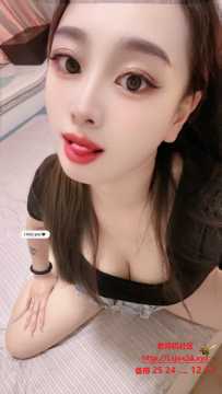 白云永泰苗条兼职女友 格格