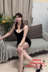 白云石井大胸妹妹 - 木木