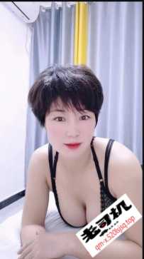 宝安柔儿