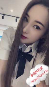 福田琪琪