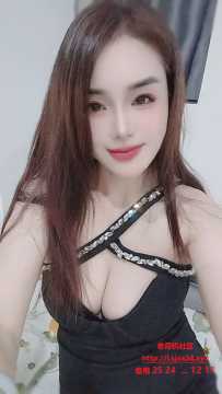 白云大道北 舌吻大熊女友 - 金莲