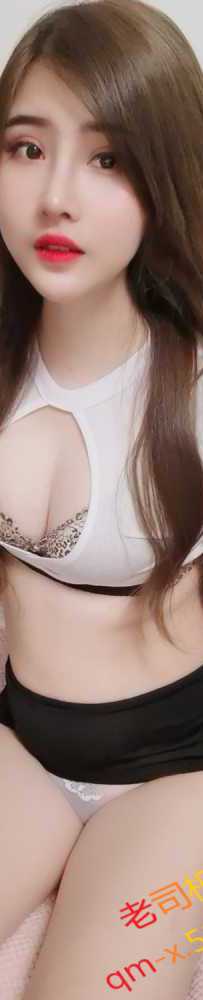 新人小师妹