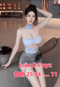 东莞南城D胸大长腿94# 95# - 安琪