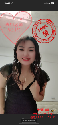深圳水床双飞