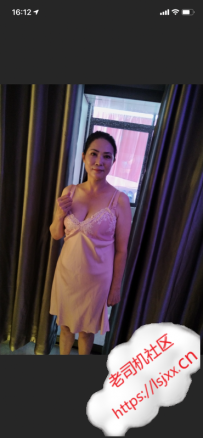 验证白云熟女琪琪