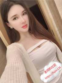 罗湖李鑫乔
