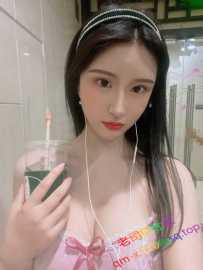 花都~性感双双