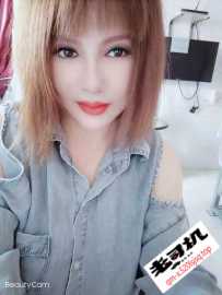 珠海香洲薰衣草