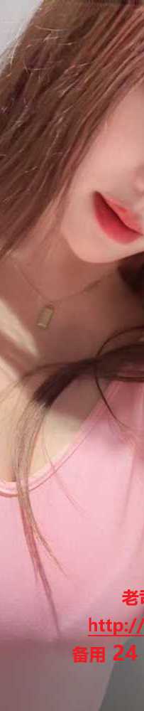 车陂新人