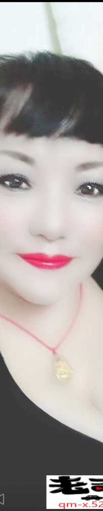 车陂	丰满	双飞	慧慧