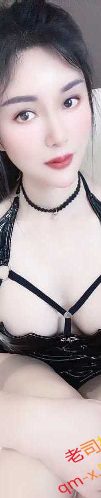 越秀技术型苹苹