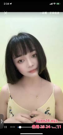 有老哥。试过这种上门按摩吗！