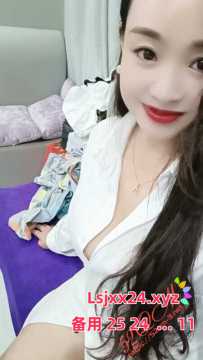 杀熟骗定金之人和雪儿