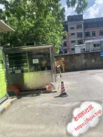 白云嘉禾嘉嘉  萝莉型妹子