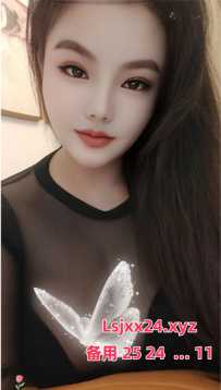 有兄弟去过这个天河宝儿吗？