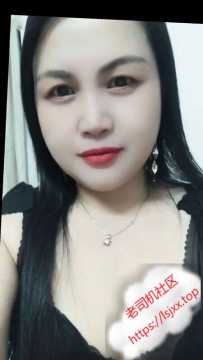 越秀北京路杰杰 - 联系方式失效，勿拍