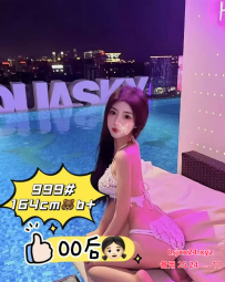 白云97口爆全裸00-06专场