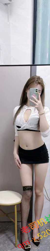 白云京溪03年嫩妹(超骚，可蛇纹，)