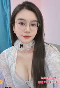 白云大道北苍井空