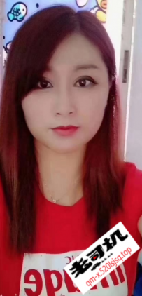 白云机场路美好明天