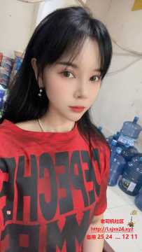 白云服务好身材好--诗研