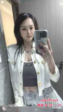 白云区三元里大道00后大长腿 - 雨菲