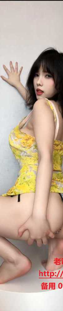 白云极品女友—猫猫